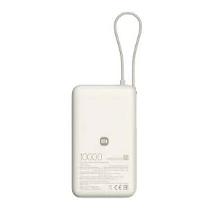 xiaomi-67w-power-bank-10000mah-integrated-cable-tan