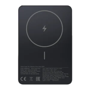 xiaomi-super-slim-magnetic-power-bank-5000-black